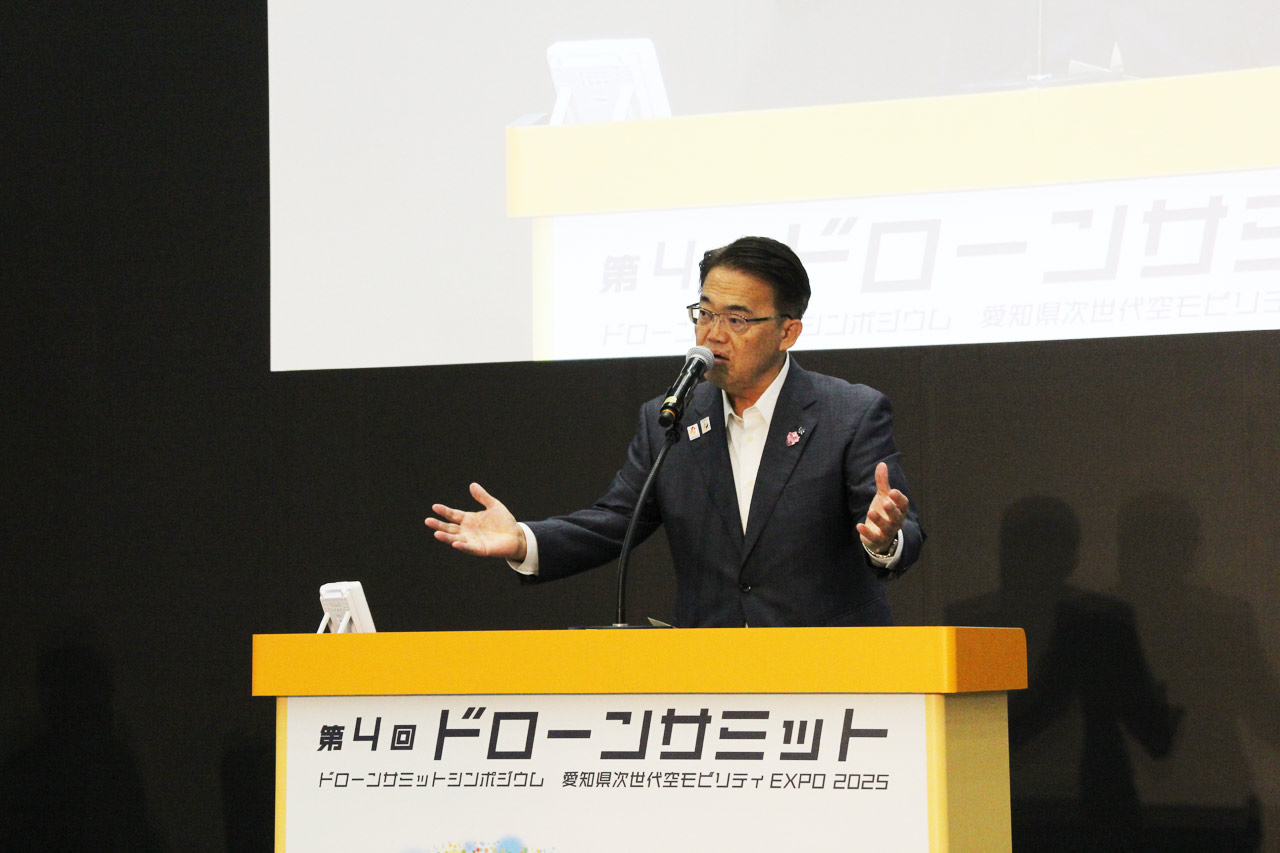 251006_sp_drone-summit_01L6PNE7TX