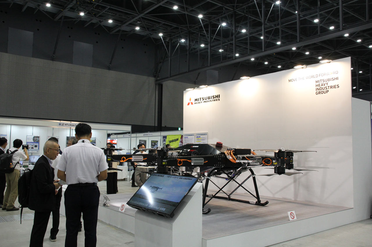 251006_sp_drone-summit_08GGdPNJG8