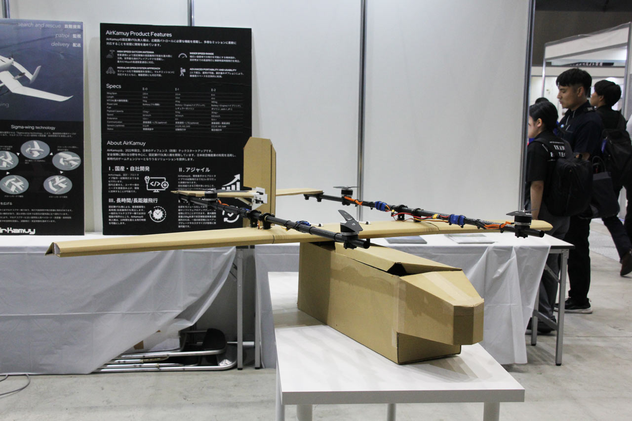 251006_sp_drone-summit_11ctuadHU1