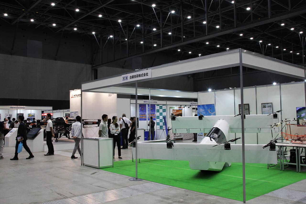 251006_sp_drone-summit_14o6wukp2H