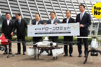 251006_sp_drone-summit_topQjaX470U