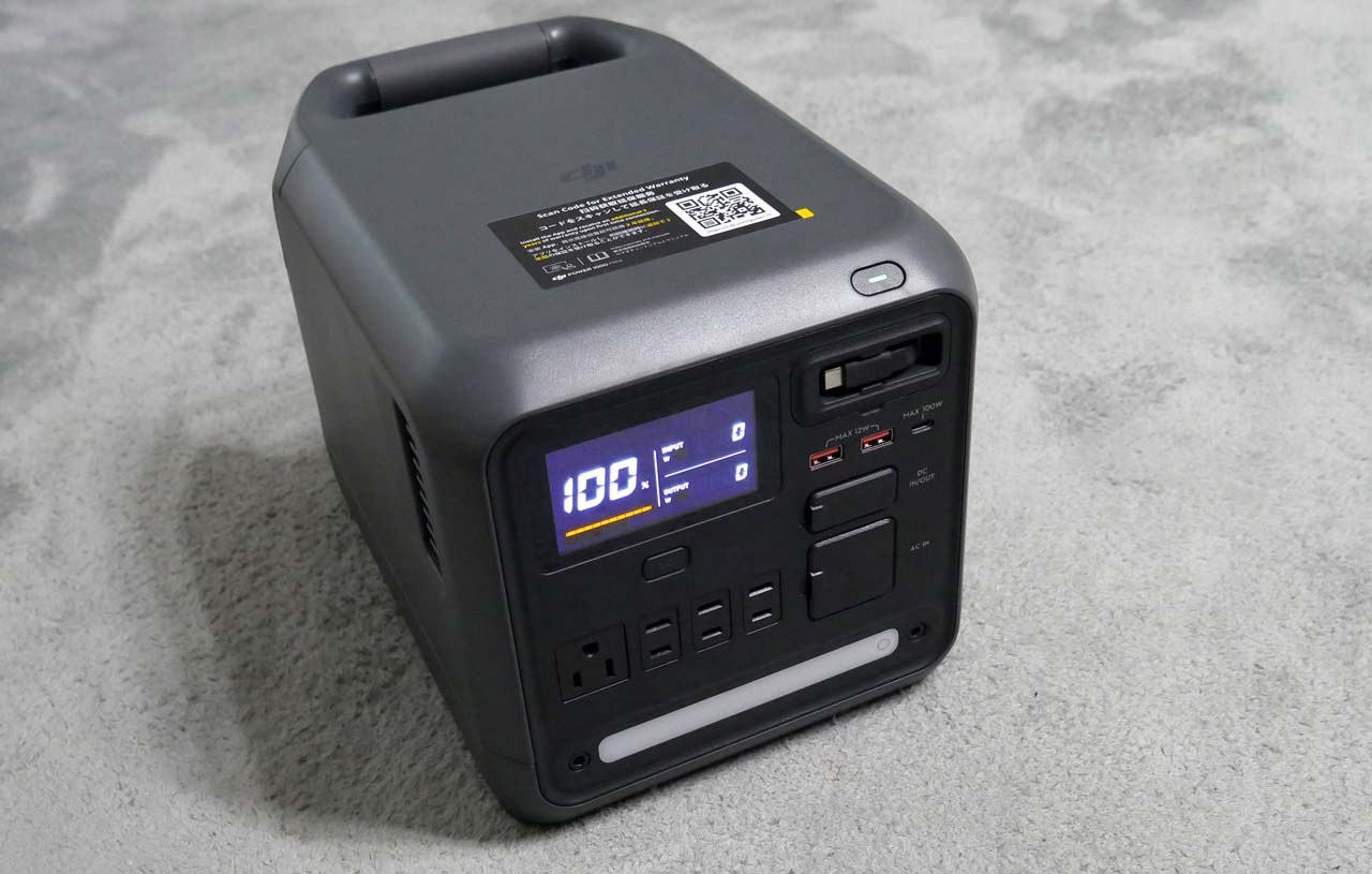 260210_Review_DJI_Power1000Mini_01CTl6UrSO