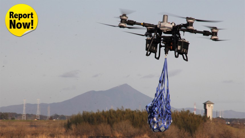 260323_report_yoshiyaki_top6LjJMOb8