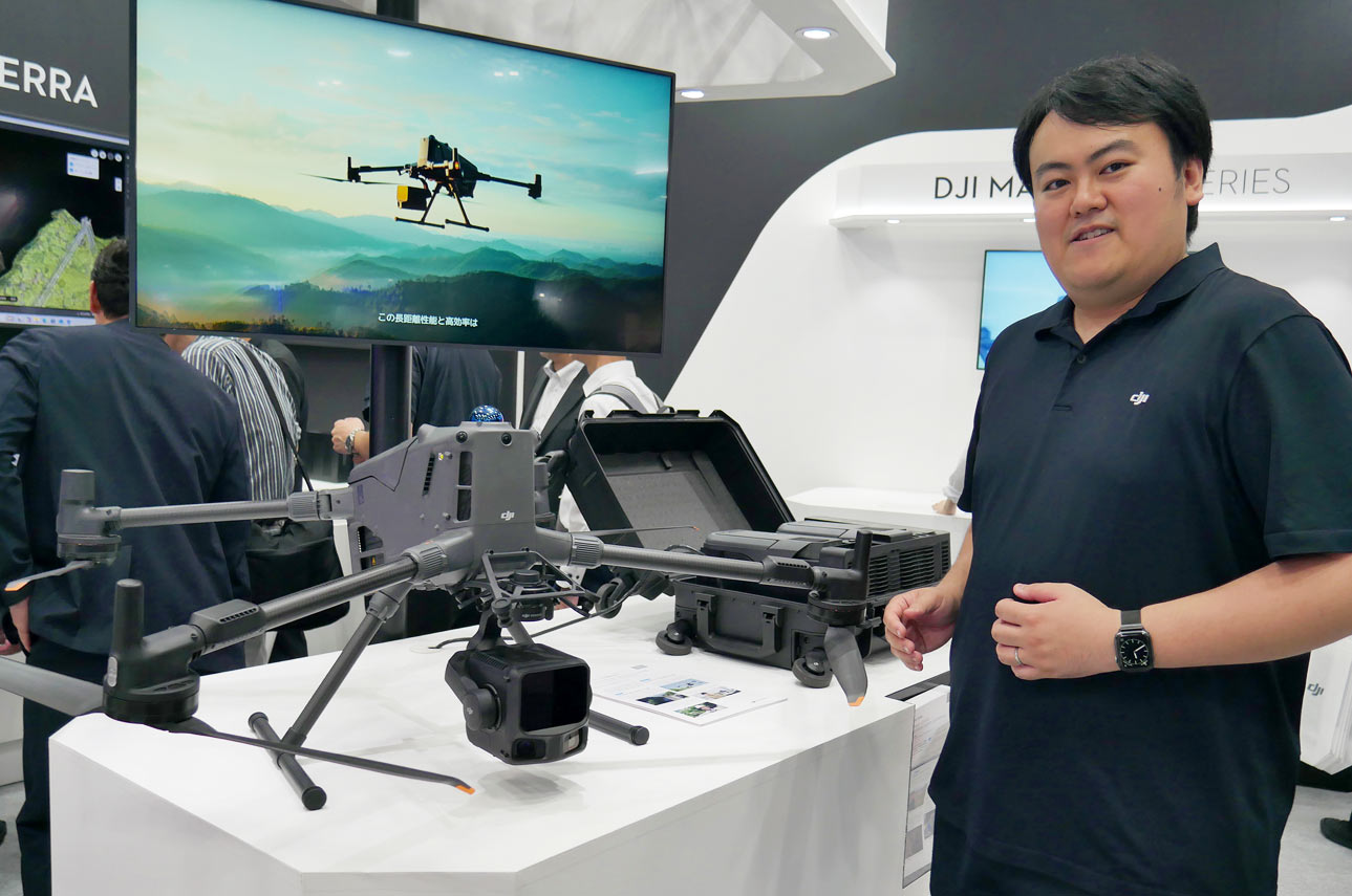 260625_CSPI_DJI-KDDI_11InEcksCi