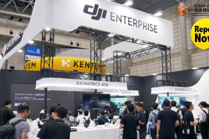260625_CSPI_DJI-KDDI_topVIfOdmiV