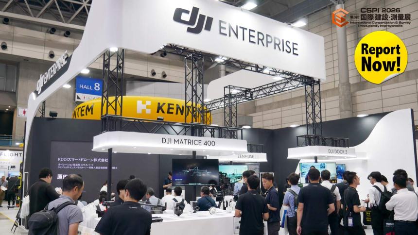 260625_CSPI_DJI-KDDI_topVIfOdmiV
