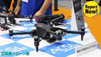 超小型ドローン「Skydroid Black Thorn Micro Drone」、超軽量50gの
