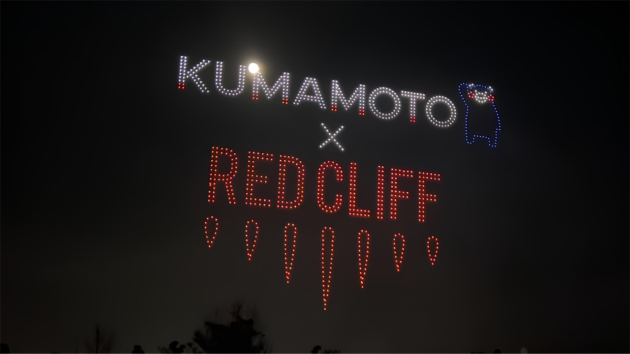 260827_redclif-kumamoto_topVtcNly46
