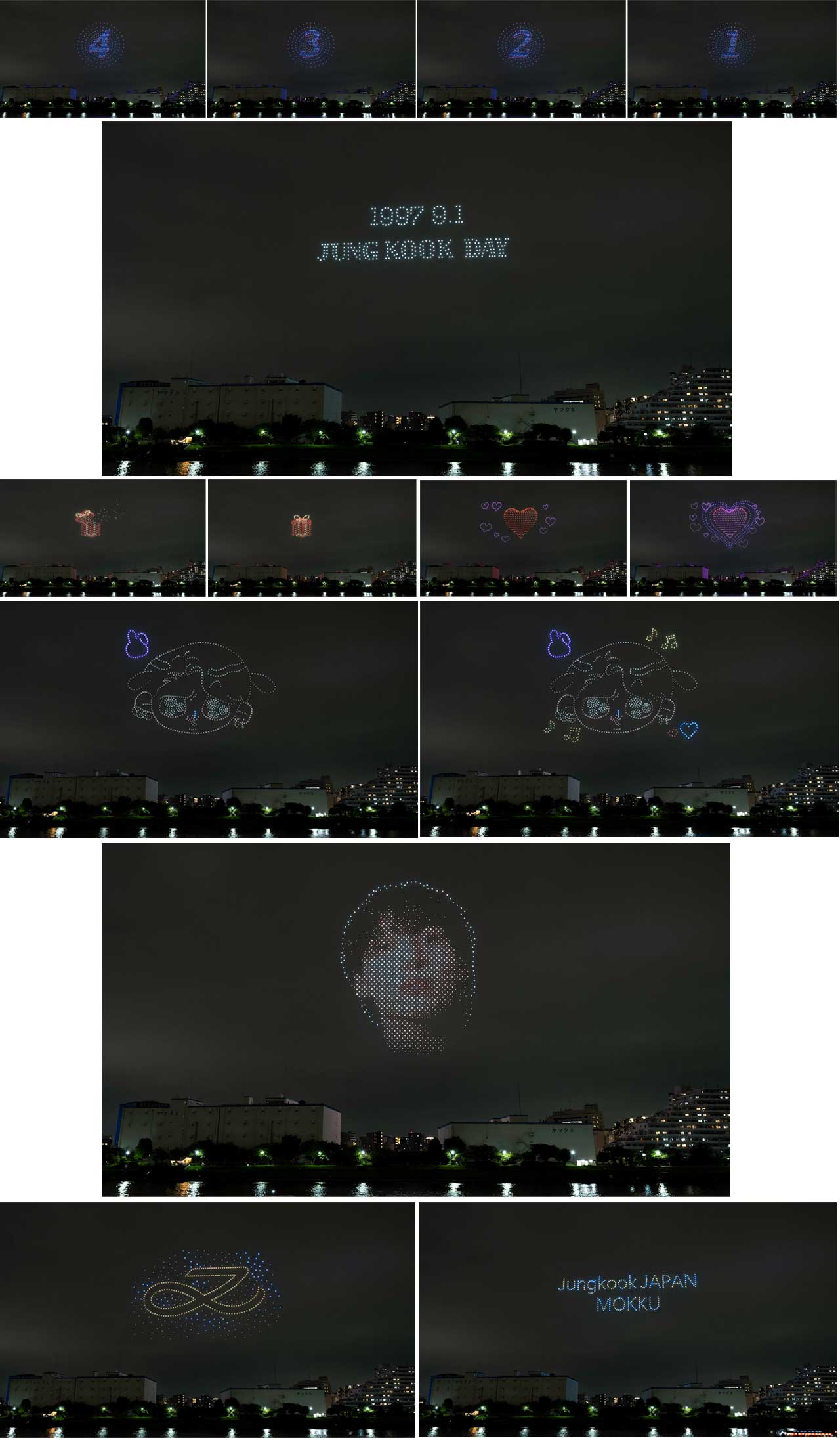 260902_drone-show_02YkrPUwYo