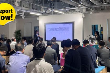 2609529_Report_SAMURAI2_topGMjs60Qw