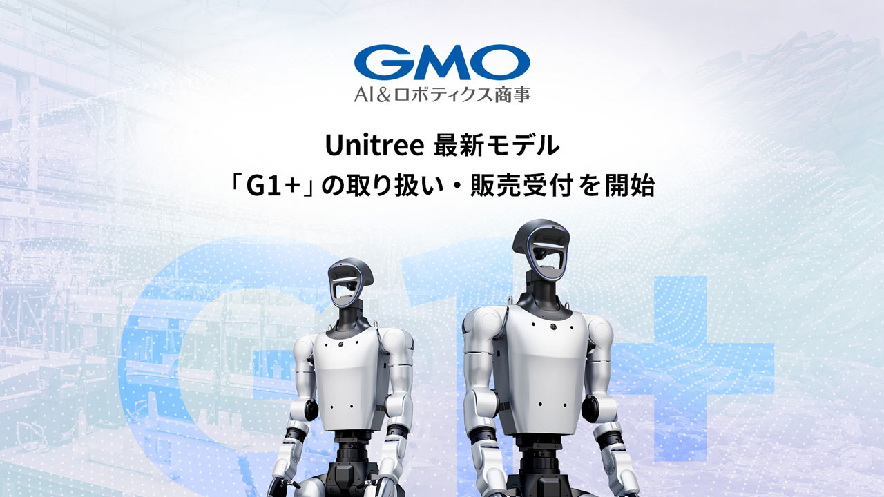 261013_GMO_G1plus_top1Aj6TaDT
