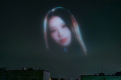 261026_DroneShow-MEI_topyEyCTUF1