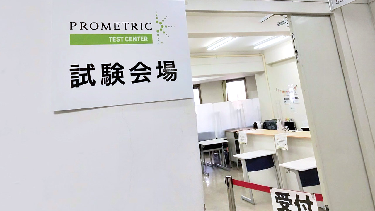 Drone-license_03_01EVymplRY