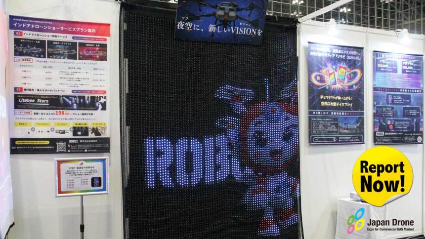 JapanDroen_ROBOZ_topKNL3jnmk