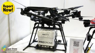 小型ドローン 超小型ドローン「Skydroid Black Thorn Micro Drone」、超軽量50gの