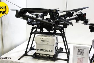 JapanDrone_Prodrone_topDB8esy7E