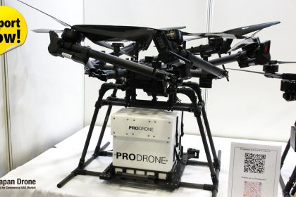 JapanDrone_Prodrone_topDB8esy7E