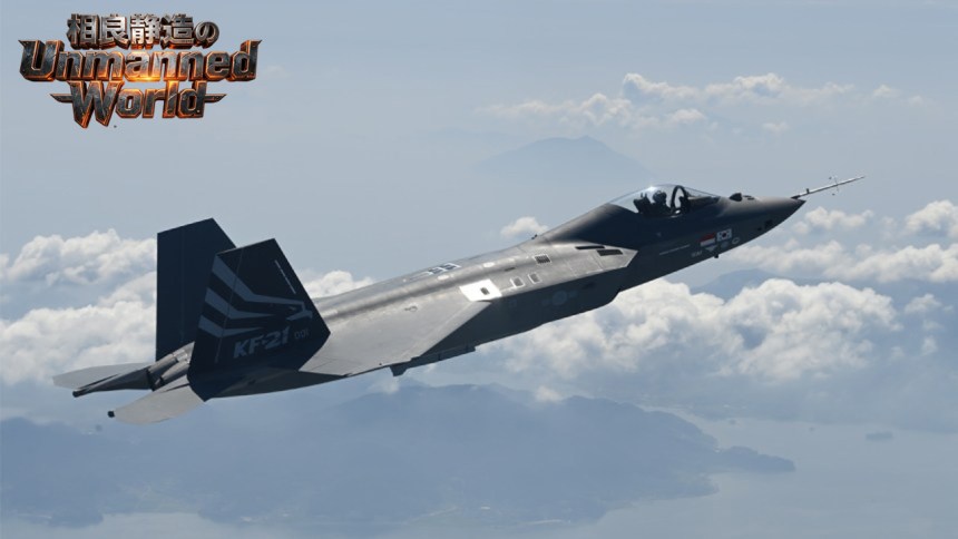 CCA（協調戦闘機）は有人戦闘機の寿命を延ばすか、「最新でも第4.5世代