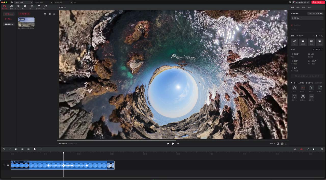 reviews_100_17x1DUxg6o