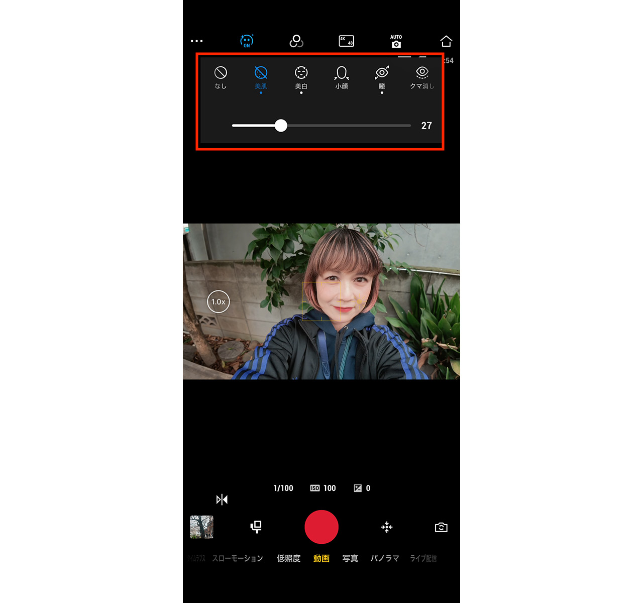 reviews_101_05OcB5eYdN