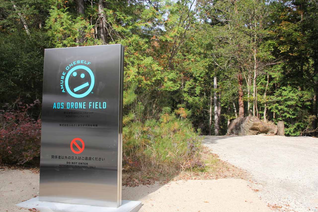 reviews_TDOT-7-GREEN-LITE_06qKGs6NDF