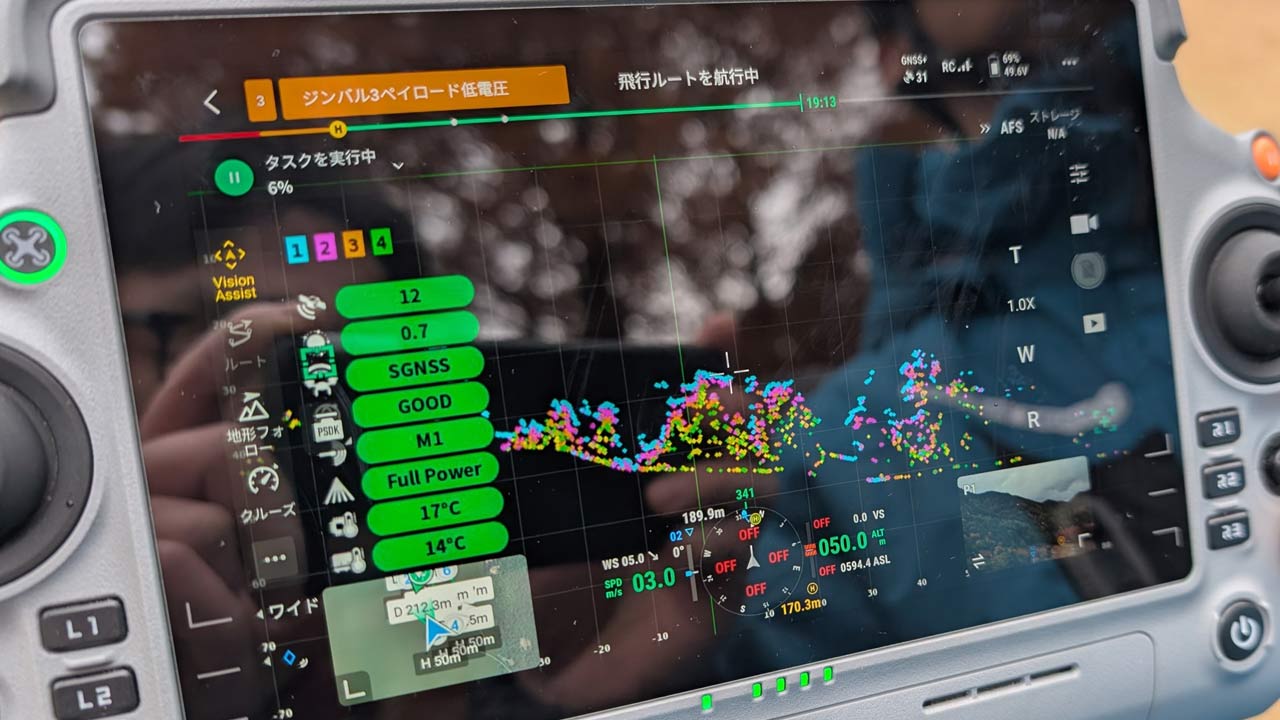 reviews_TDOT-7-GREEN-LITE_14eqKC5VPL