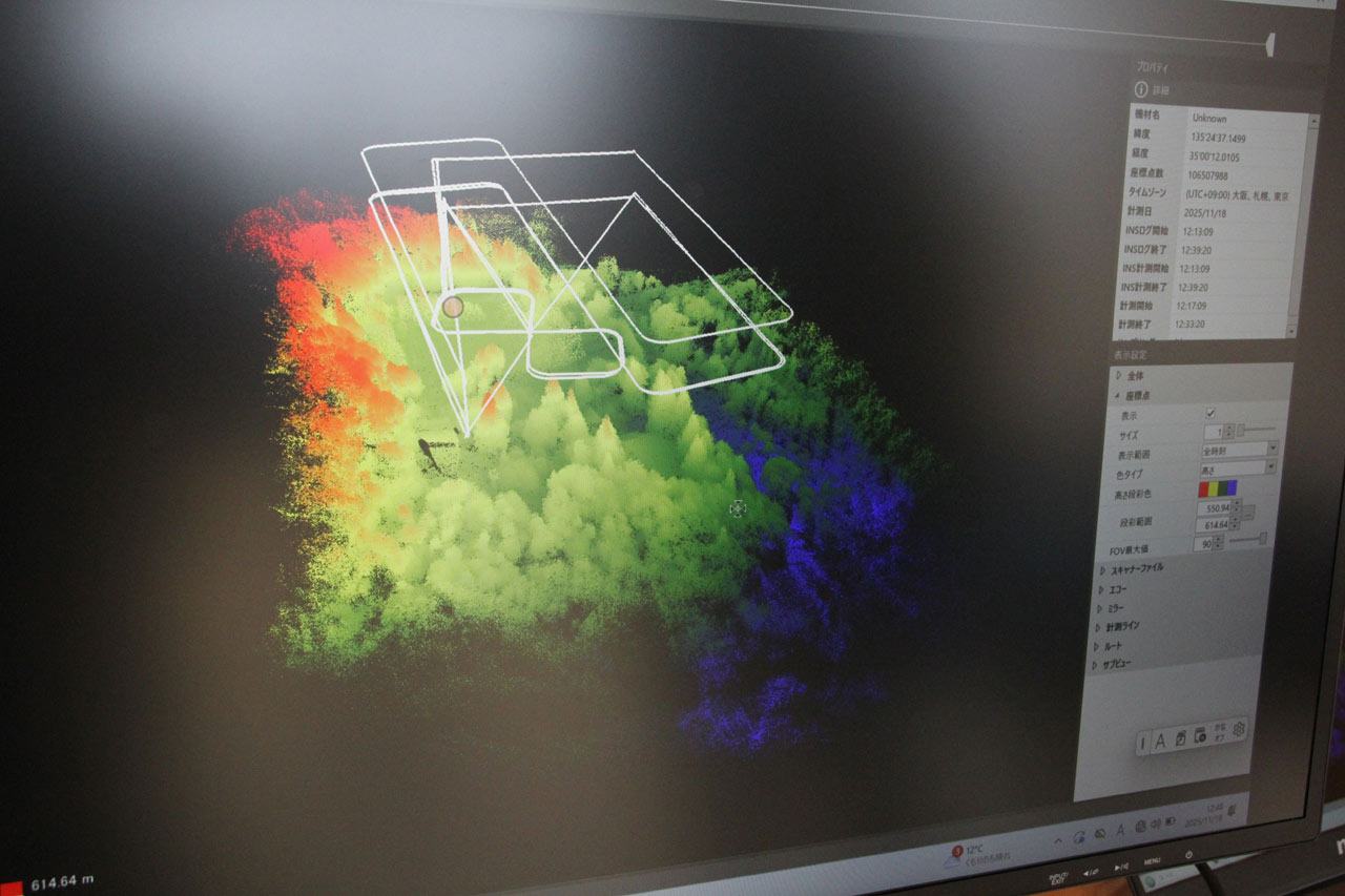 reviews_TDOT-7-GREEN-LITE_17QWYm3DTi