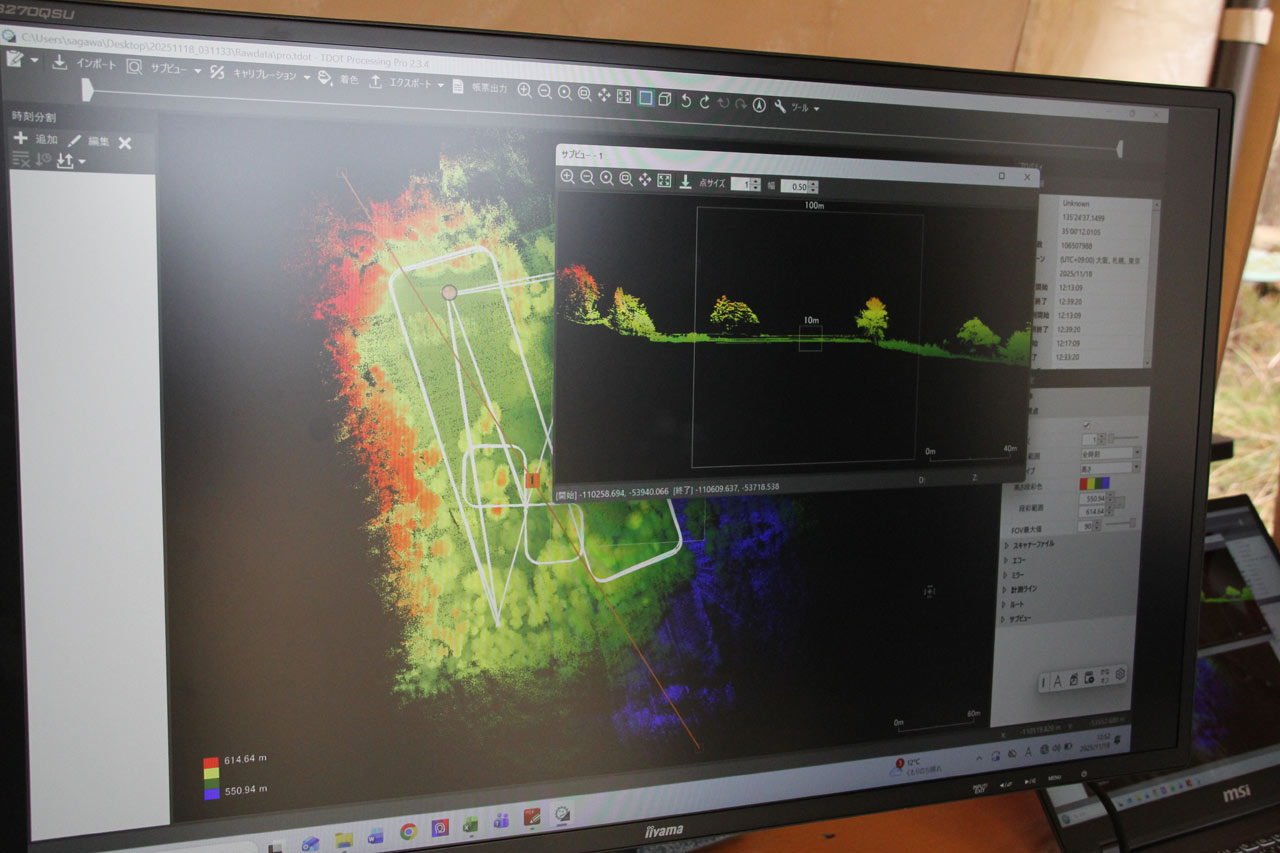 reviews_TDOT-7-GREEN-LITE_18lAv20Yox