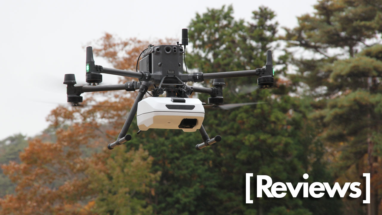 reviews_TDOT-7-GREEN-LITE_topKKPpyy3H