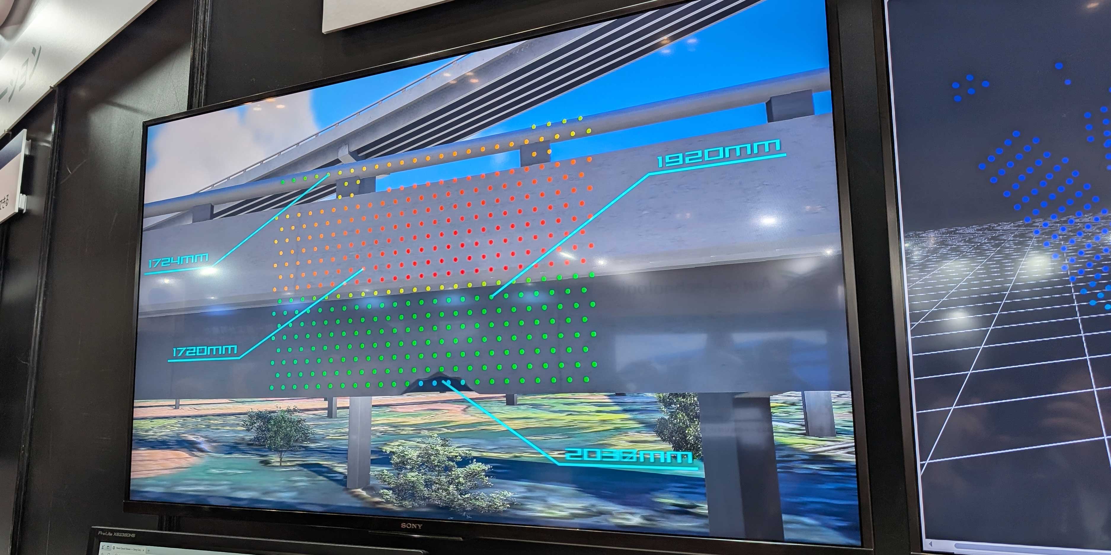 ソニー、世界最小・最軽量LiDARデプスセンサAS-DT1展示[メンテナンス