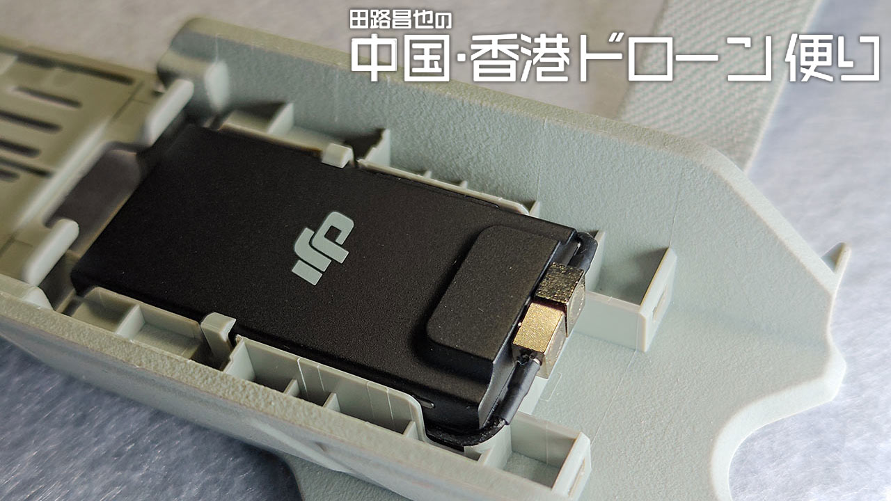 tohzi_62_toplR16W6eu