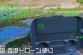 tohzi_67_topYXw4UX0x