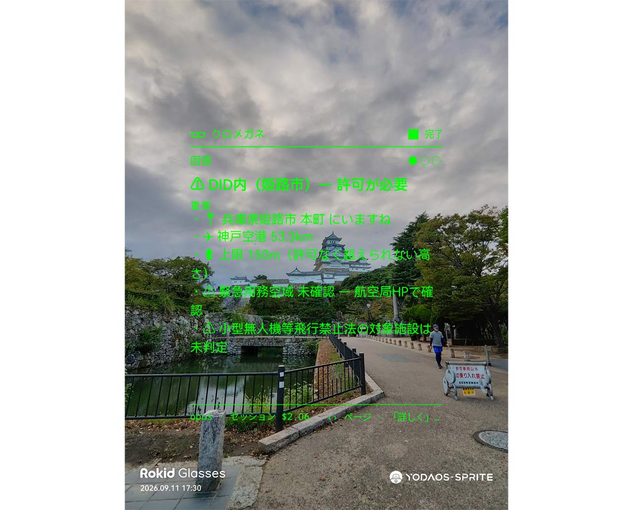 tohzi_68_03aWrBkNJy