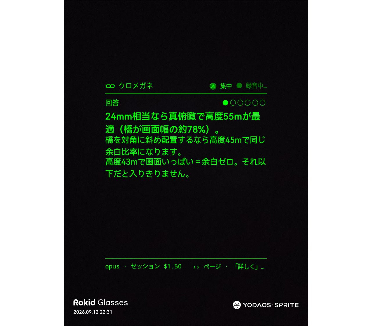 tohzi_68_09esHaQOp1